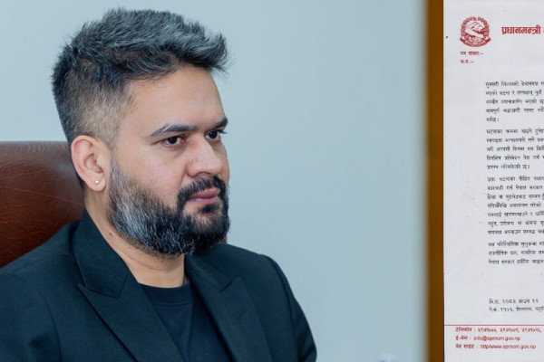 सुनसरी घटनाबारे प्रधानमन्त्री कार्यालयको गम्भीर ध्यानाकर्षण : शान्ति र सद्भाव कायम राख्न अपिल